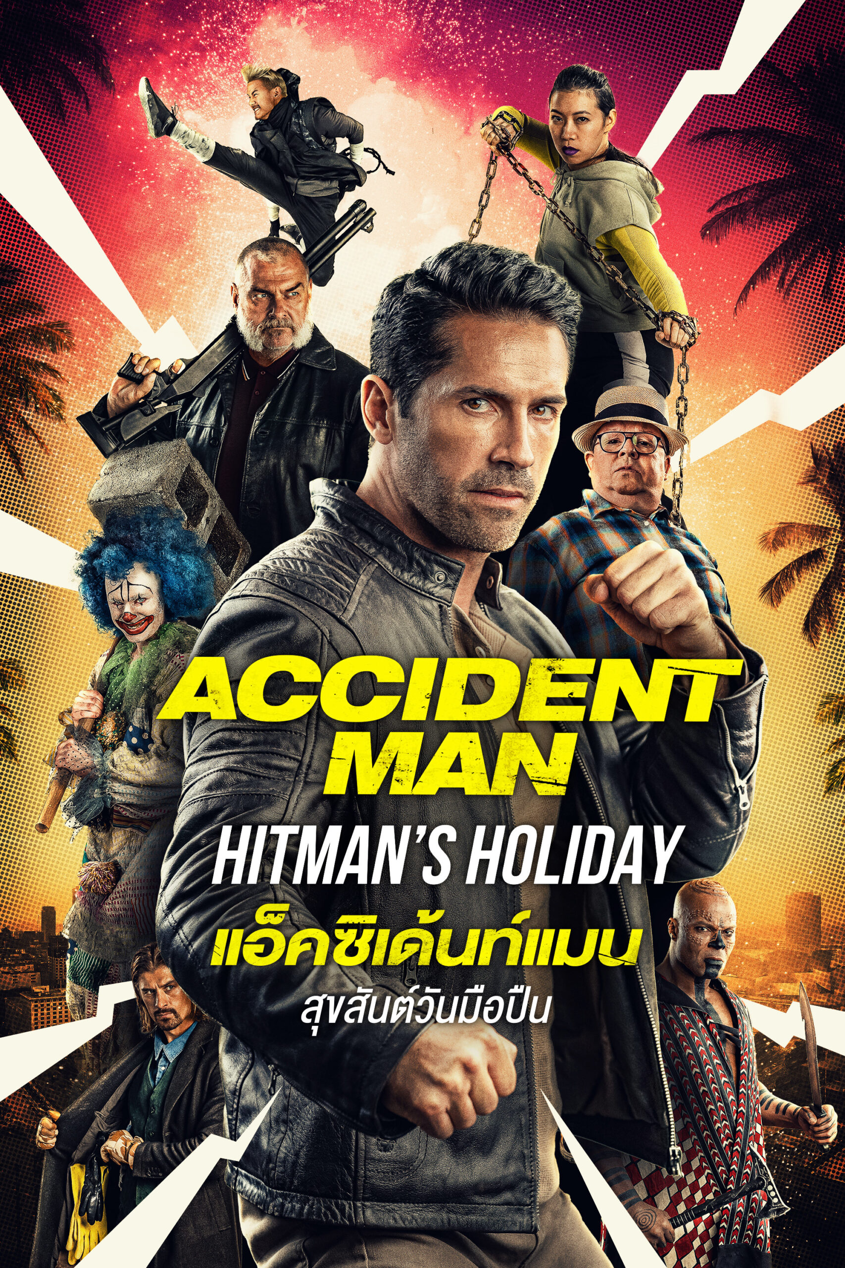 ดูหนังออนไลน์ Accident Man: Hitman’s Holiday (2022) แอ็คซิเด้นท์แมน สุขสันต์วันมือปืน