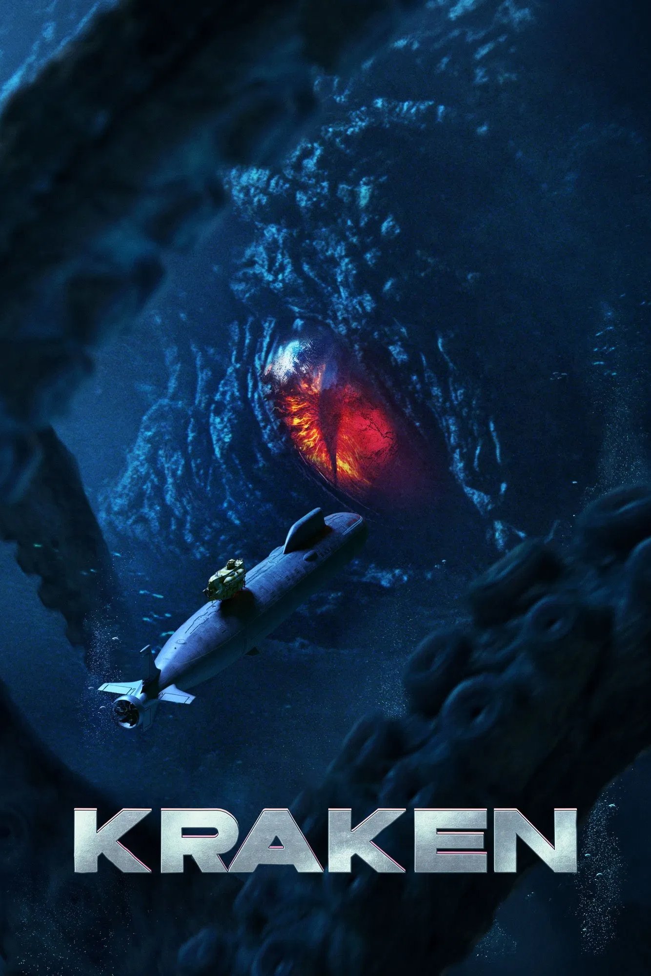 Kraken (2025) คราเคน เลื้อยสยอง 20,000 โยชน์