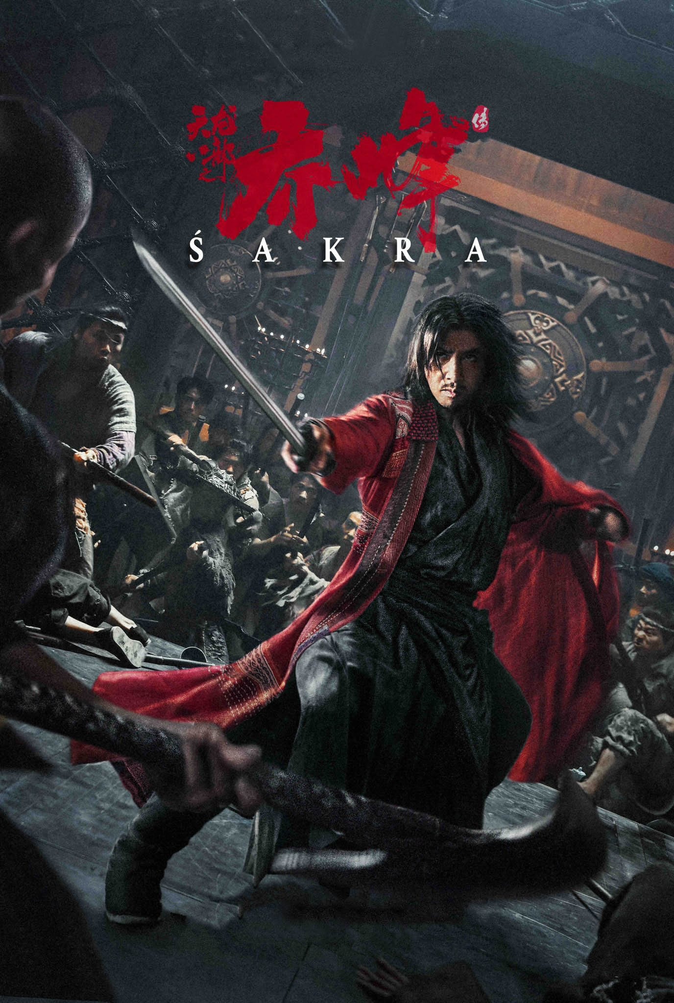 ดูหนังออนไลน์ Sakra (2023)