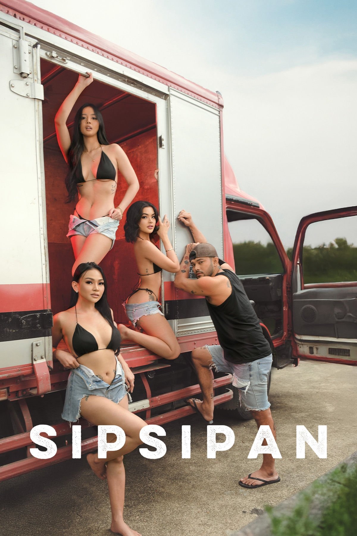 Sipsipan (2025)
