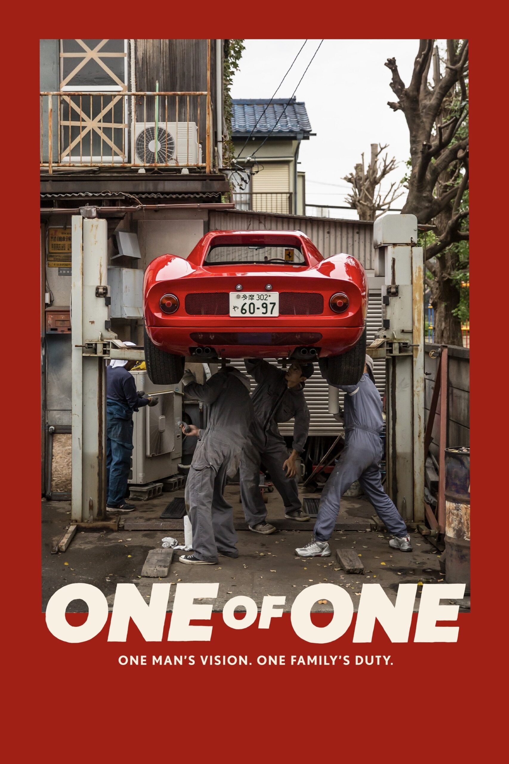 One of One (2025)