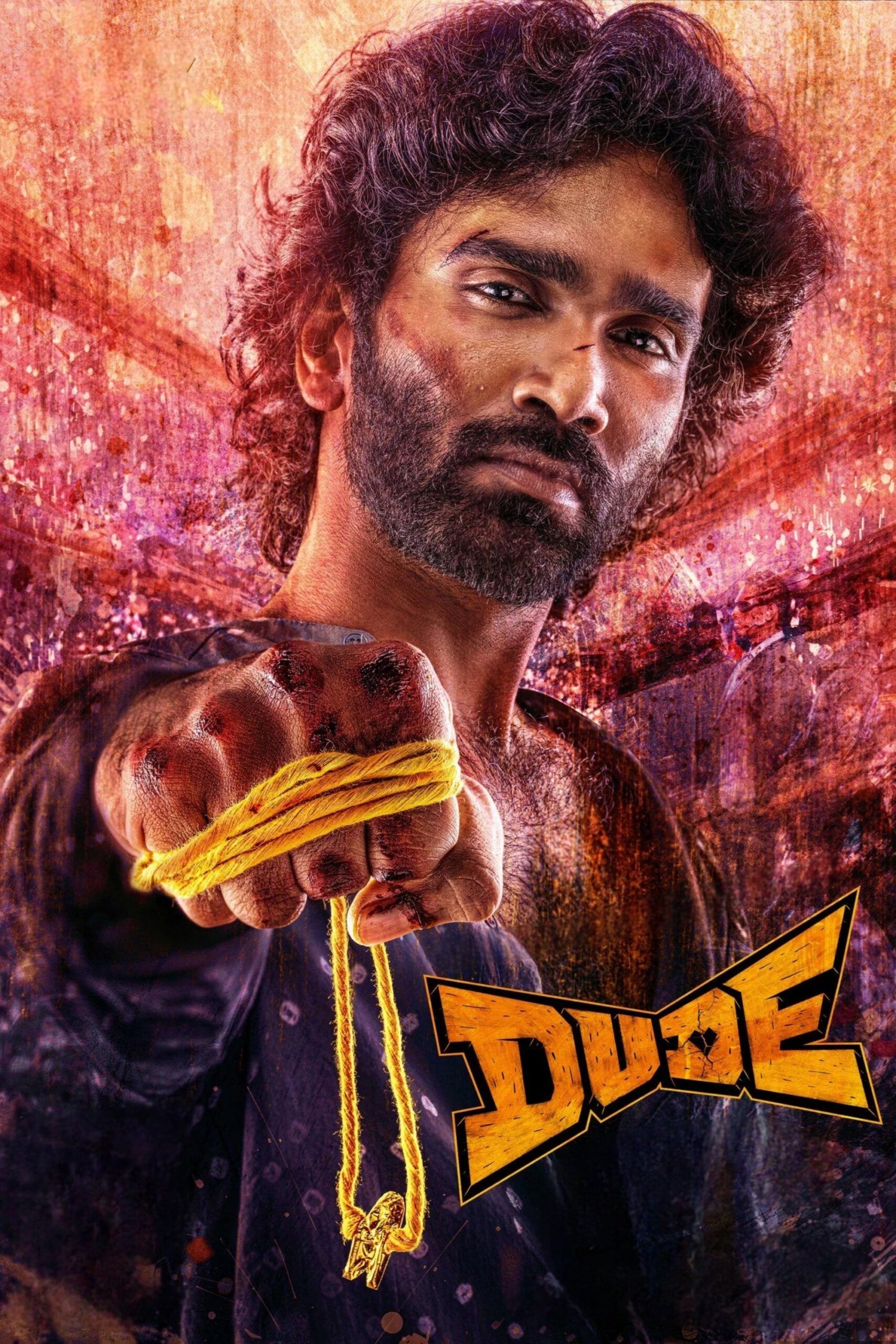 ดูหนังออนไลน์ Dude (2025) หัวใจนี้ให้นายคนเดียว