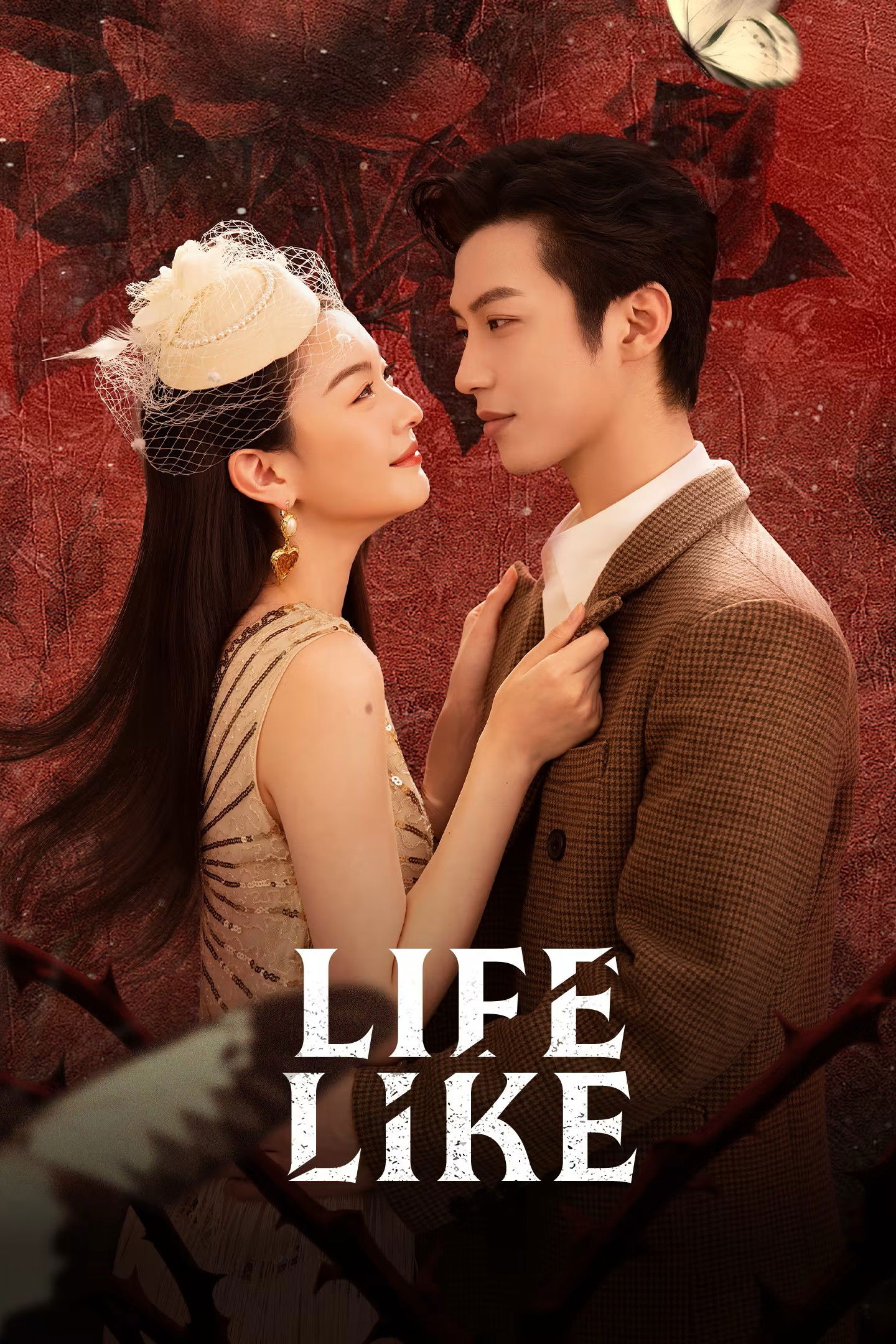 ดูหนังออนไลน์ Life Like (2025) รุ่งอรุณแห่งรัก