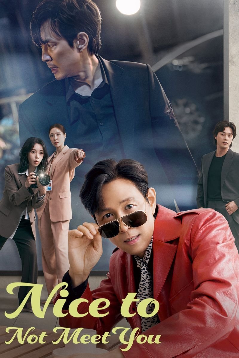 ดูหนังออนไลน์ Nice to Not Meet You (2025) ยินดีที่ไม่รู้จัก