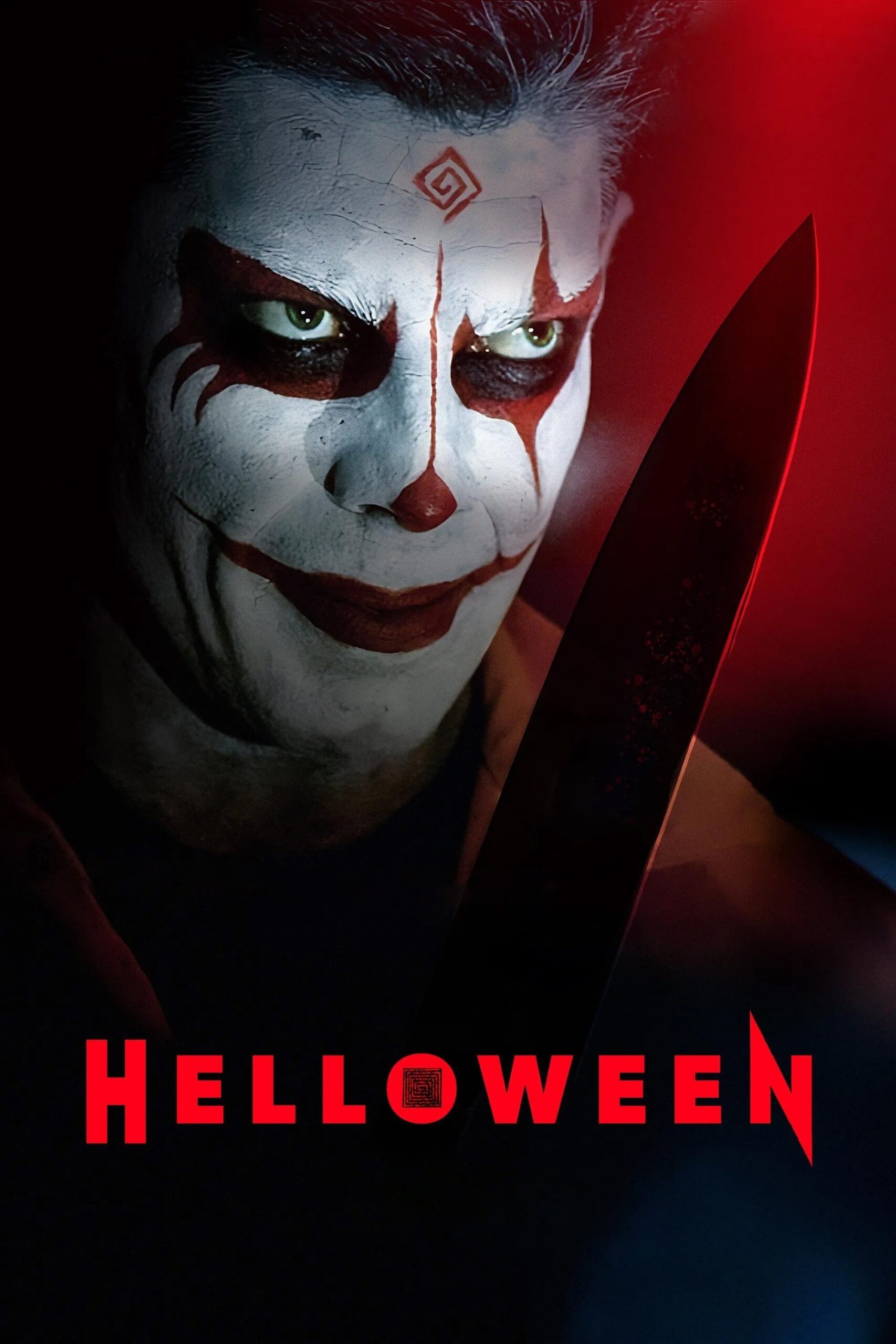 ดูหนังออนไลน์ Helloween (2025)