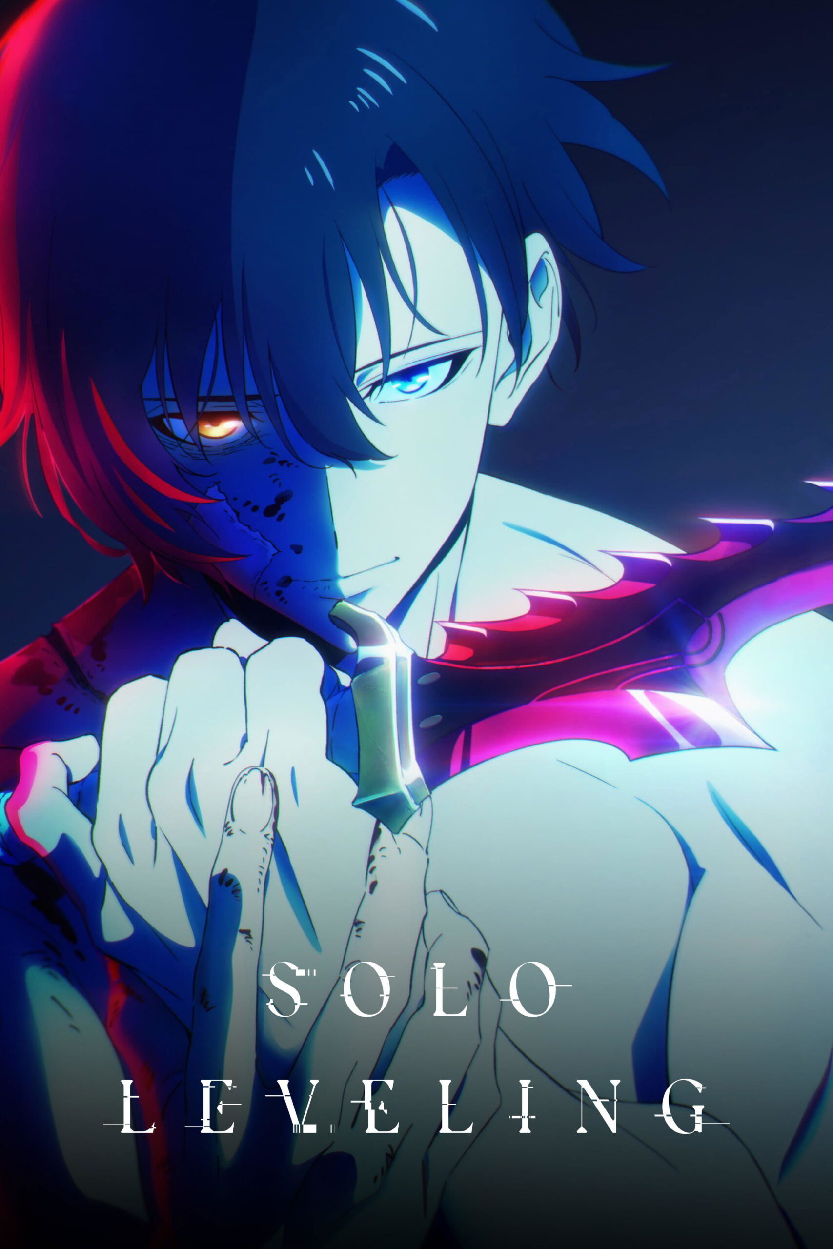 ดูหนังออนไลน์ Solo Leveling (2024)