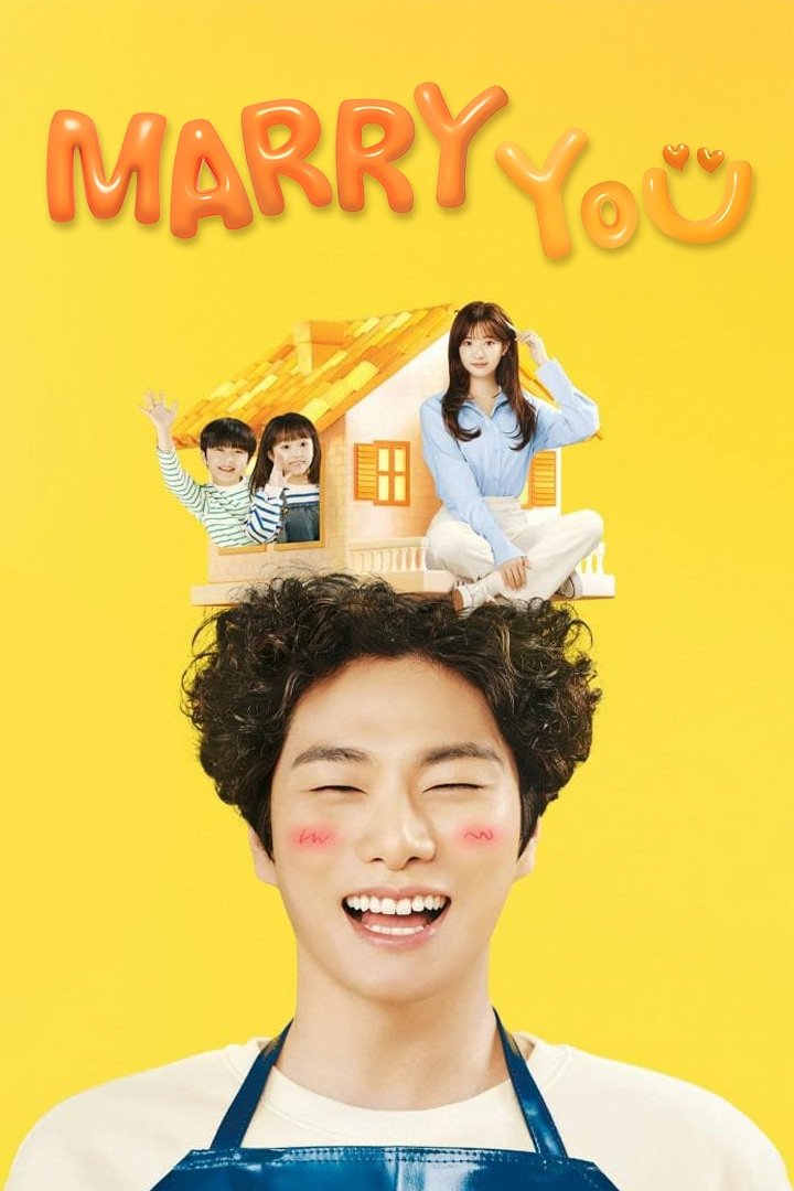 ดูหนังออนไลน์ Marry YOU (2024)