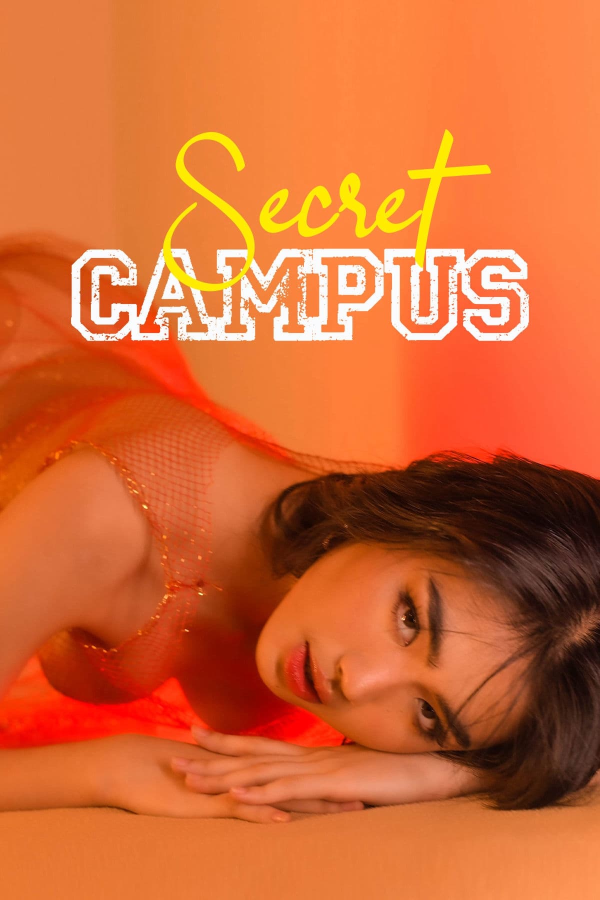 ดูหนังออนไลน์ Secret Campus (2023)