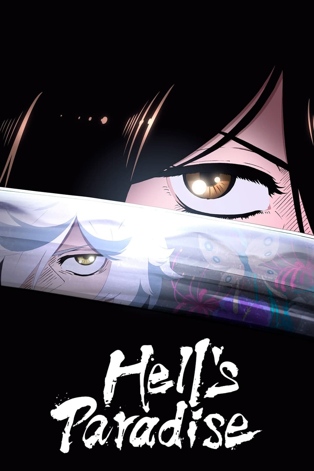 ดูหนังออนไลน์ Hell’s Paradise (2023) สุขาวดีอเวจี