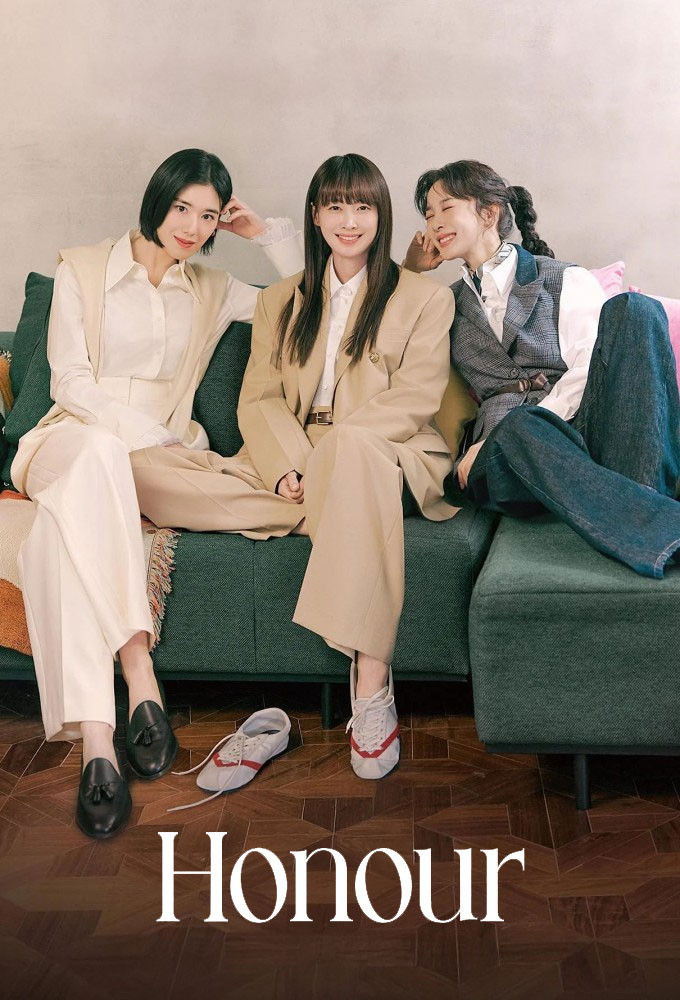ดูหนังออนไลน์ Honour (2026) ทนายสามสาวฉาว