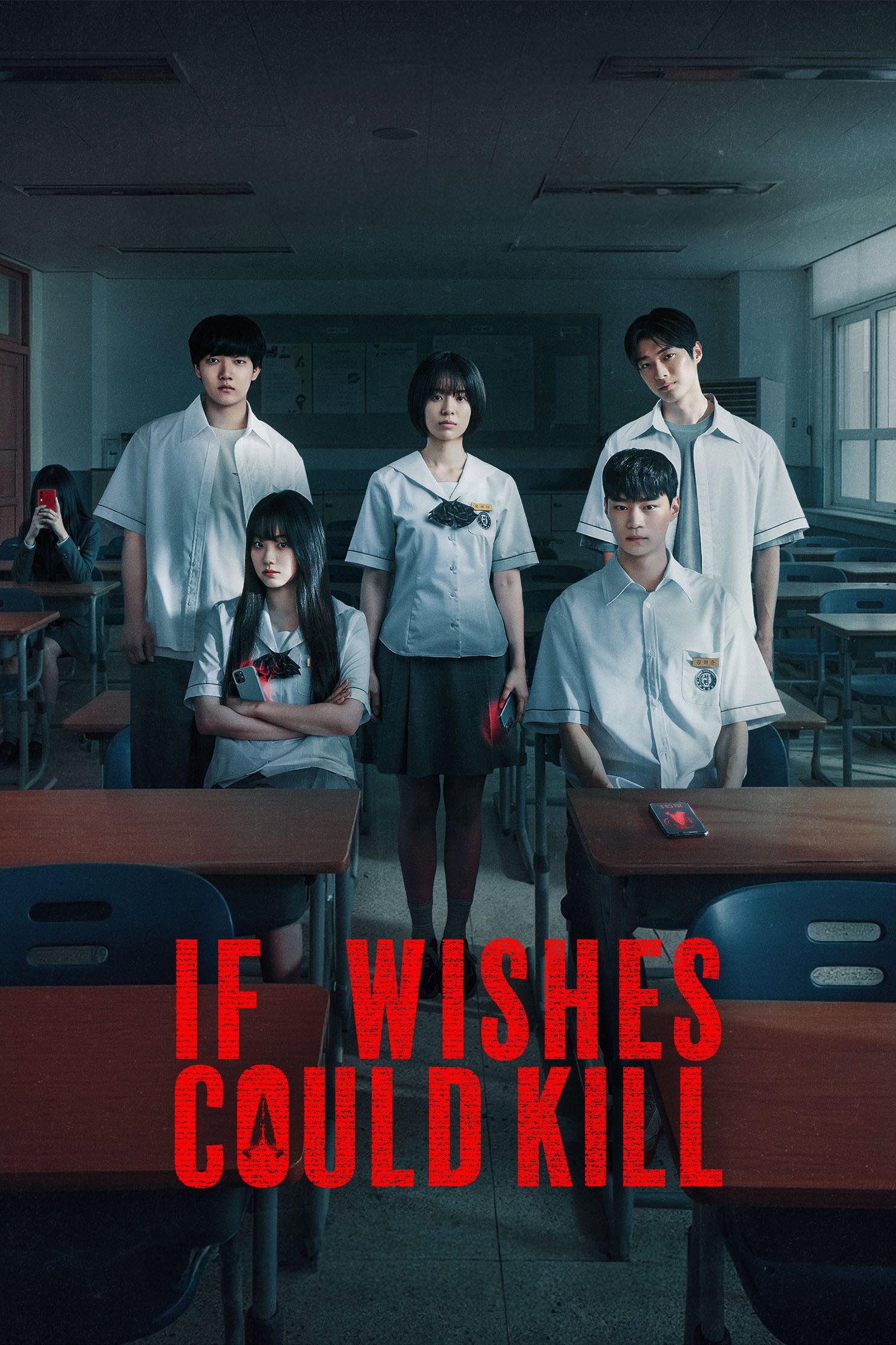 If Wishes Could Kill (2026) กีรีโก: แอปหลอน พรสั่งตาย