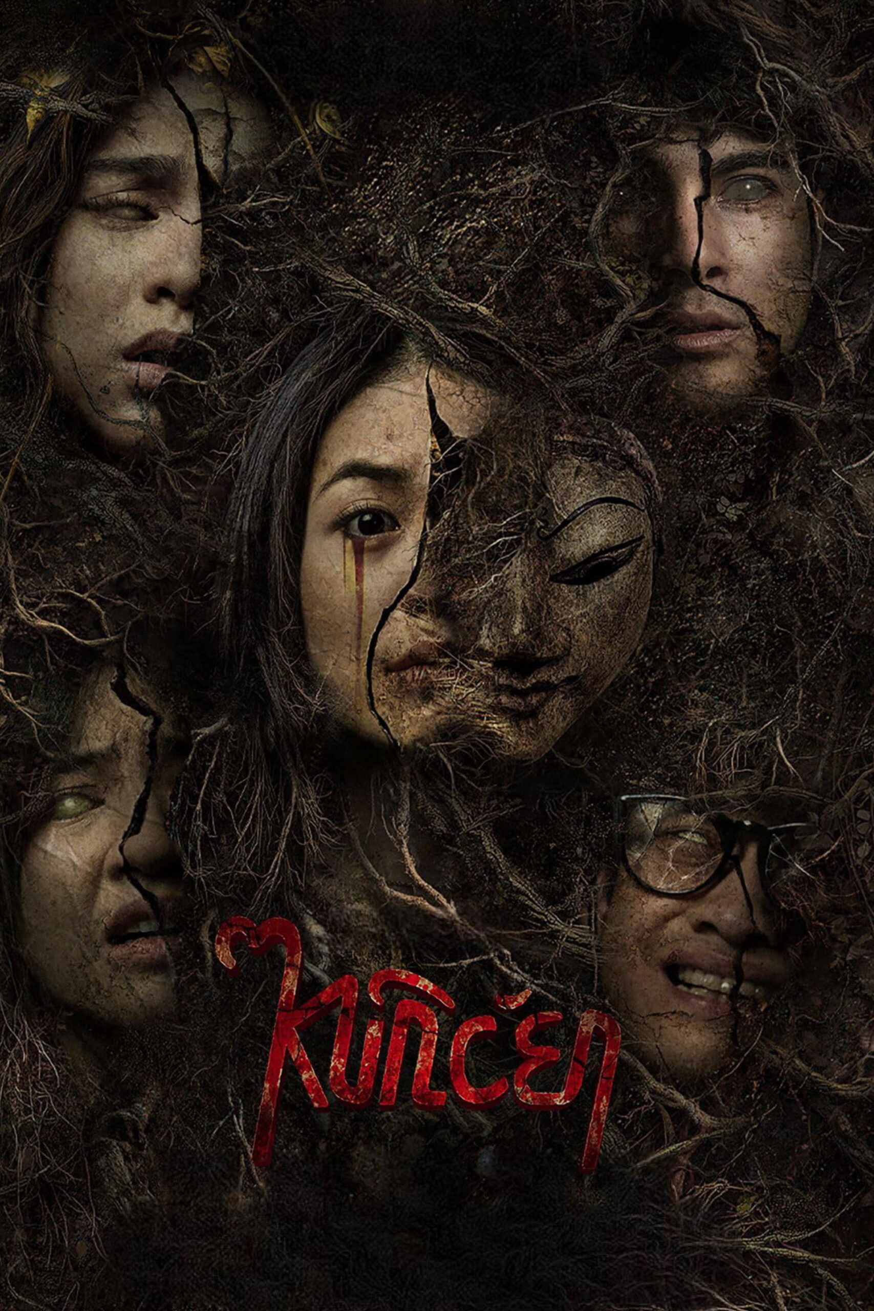 ดูหนังออนไลน์ Kuncen (2025)