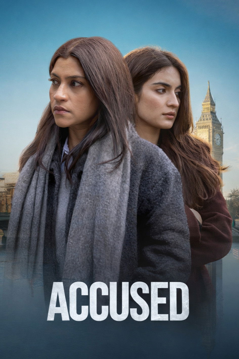ดูหนังออนไลน์ Accused (2026) ใต้เงาคำกล่าวหา