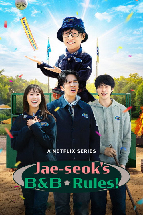 ดูหนังออนไลน์ Jae-seok’s B&B Rules! (2026) วาไรตี้ปุบปับที่บ้านพักแจซอก